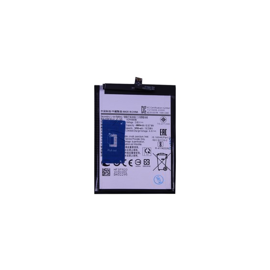 Bateria HQ-50S para Samsung Galaxy A02s/A025/A04e/A042F/A03/A035 5000mAh